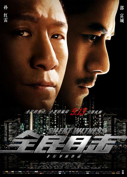 中国银行定期存款单如何作假